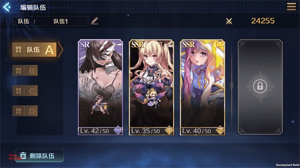 复苏的魔女游戏最新版 复苏的魔女游戏最新版