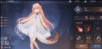 复苏的魔女游戏最新版 复苏的魔女游戏最新版