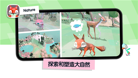 托卡小厨房2 托卡小厨房2