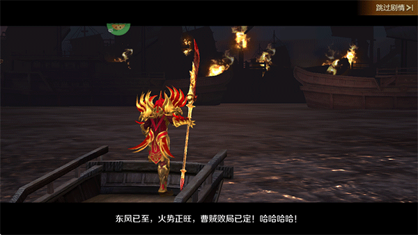 刀锋无双2无限钻石版 刀锋无双2无限钻石版