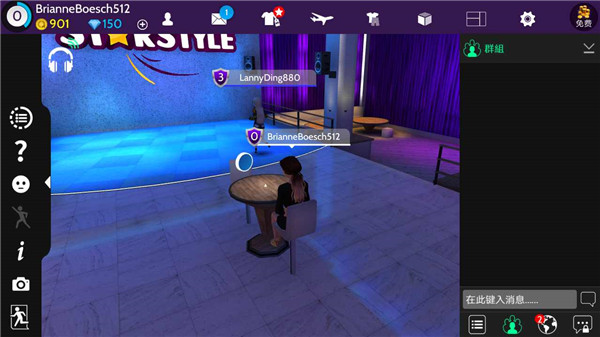 Avakin虚拟世界无限金币版 Avakin虚拟世界无限金币版