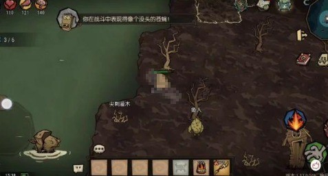 饥困荒野基地建在哪里好-饥困荒野基地建设位置一览