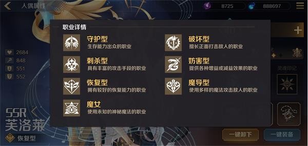 复苏的魔女游戏最新版 复苏的魔女游戏最新版