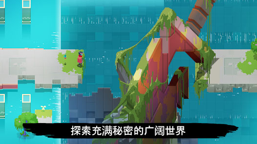 光明旅者内置菜单