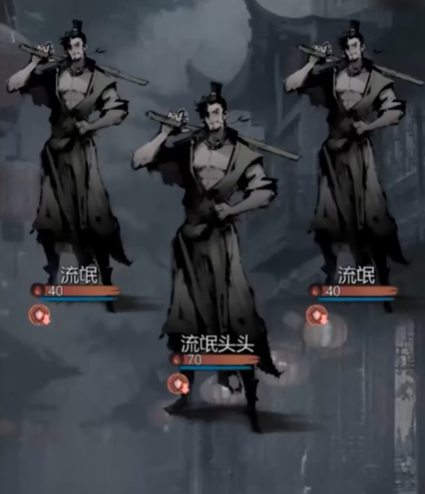 神探诡事录隐卫技能是什么-神探诡事录隐卫技能详解