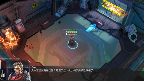 枪魂启示录无限钻石弹药版 枪魂启示录无限钻石弹药版