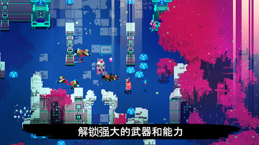 光明旅者内置菜单