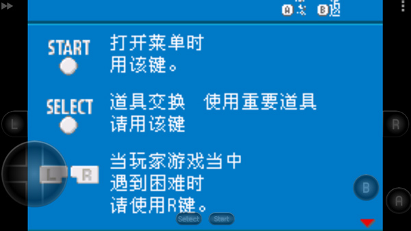 口袋妖怪黑暗升起2无限金钱金手指 口袋妖怪黑暗升起2无限金钱金手指