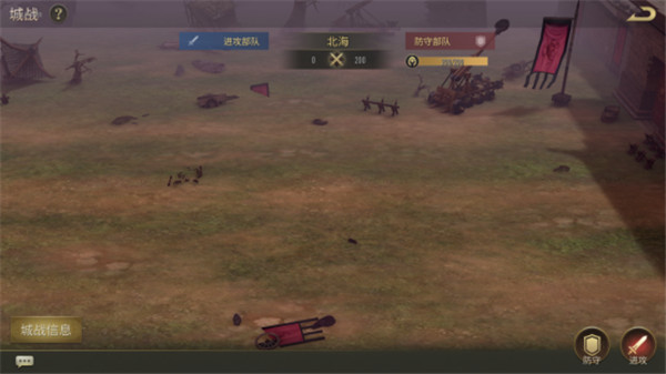 热血三国无双无限金币钻石版 热血三国无双无限金币钻石版