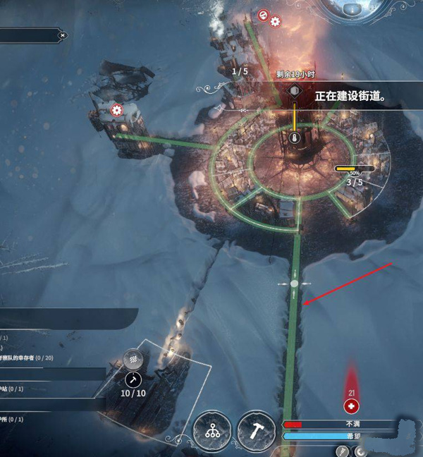 冰汽时代最后的家园无限金币版 冰汽时代最后的家园无限金币版