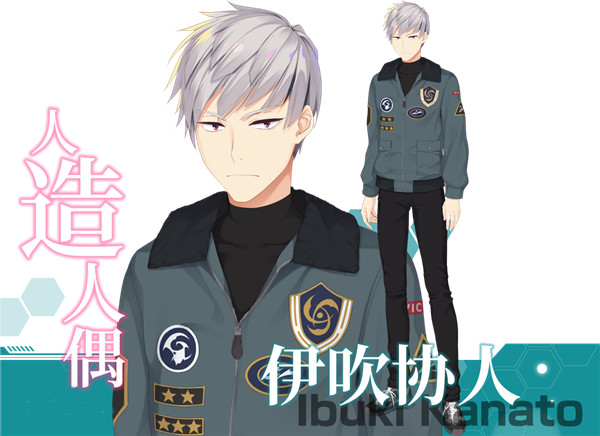 帕奎特汉化版 帕奎特汉化版