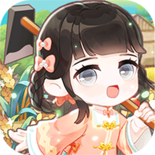 小富婆游戏最新版