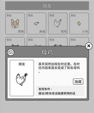 猫咪真的很可爱无限爱心版 猫咪真的很可爱无限爱心版
