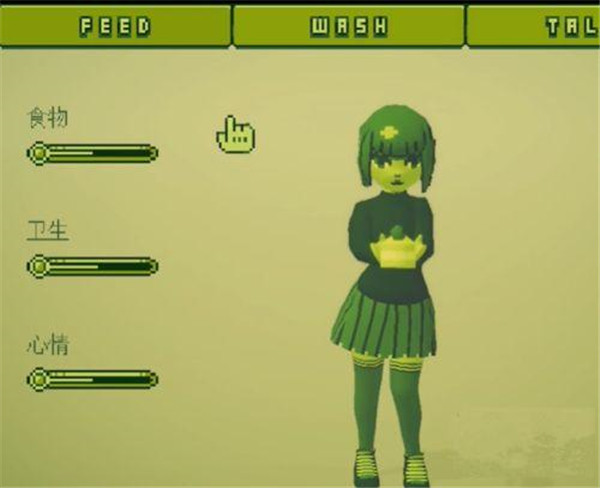 电子女孩无和谐版 电子女孩无和谐版