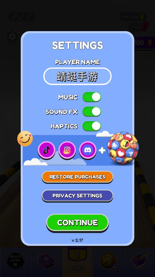 滚动保龄球