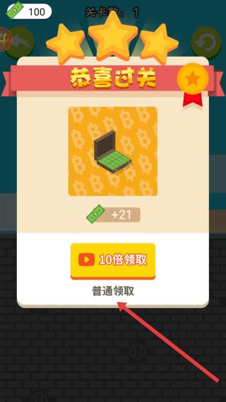 超级蜘蛛侠