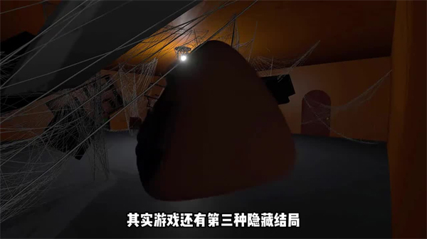 答辩的复仇手机版 答辩的复仇手机版