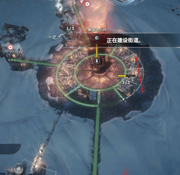 冰汽时代最后的家园无限金币版 冰汽时代最后的家园无限金币版