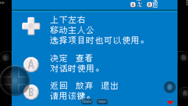 口袋妖怪黑暗升起2无限金钱金手指 口袋妖怪黑暗升起2无限金钱金手指