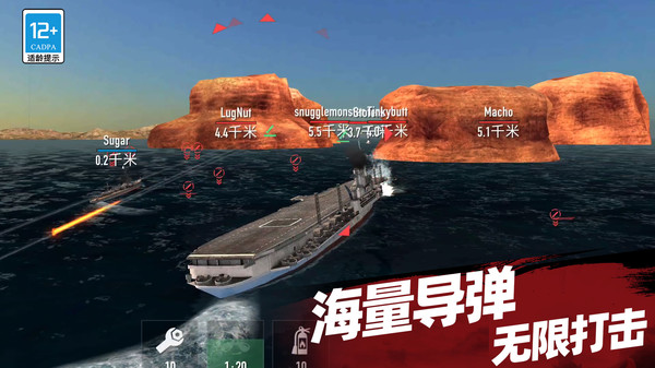 无限打击 无限打击