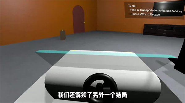 答辩的复仇手机版 答辩的复仇手机版