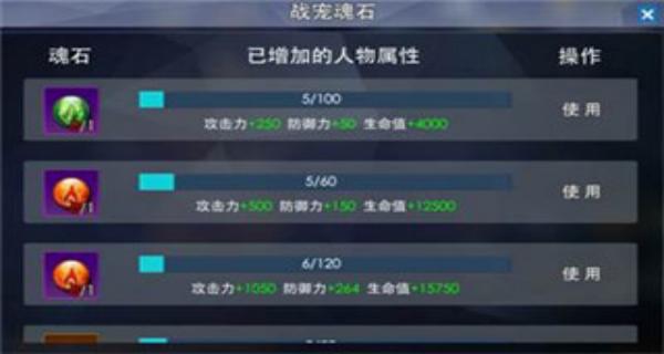 奥特曼热血英雄