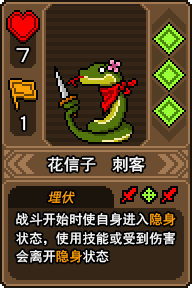 黑猫魔法师内置MOD菜单 黑猫魔法师内置MOD菜单