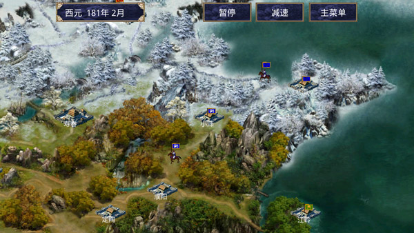 深邃三国强化版 深邃三国强化版