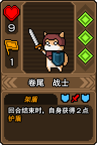 黑猫魔法师内置MOD菜单 黑猫魔法师内置MOD菜单
