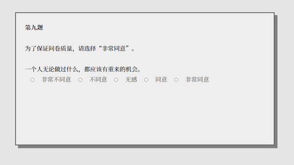 女鬼1模拟器中文版 女鬼1模拟器中文版