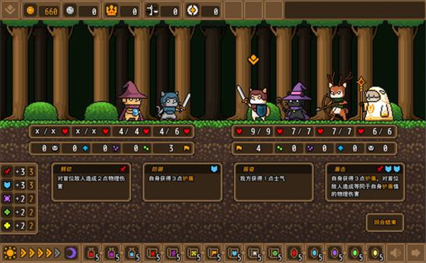 黑猫魔法师内置MOD菜单 黑猫魔法师内置MOD菜单