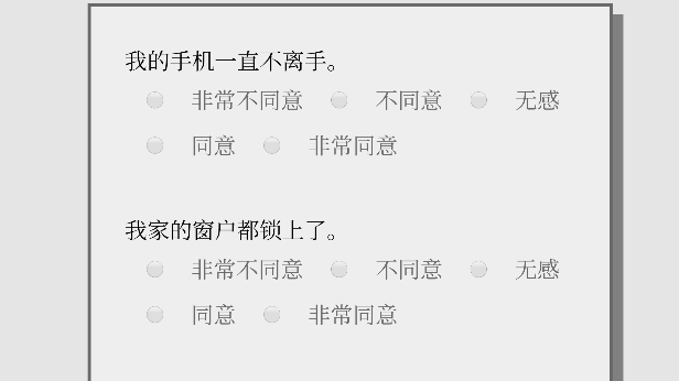 女鬼1模拟器中文版