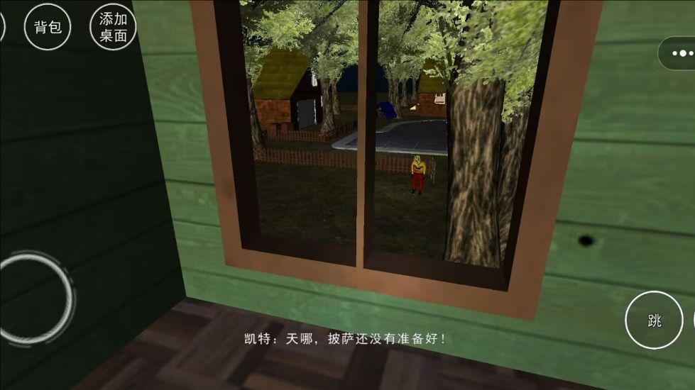 恐怖波比小丑
