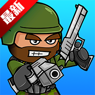 涂鸦军团2迷你民兵中文版