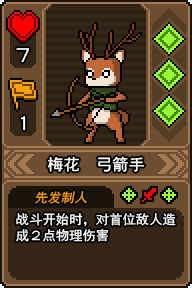 黑猫魔法师内置MOD菜单 黑猫魔法师内置MOD菜单