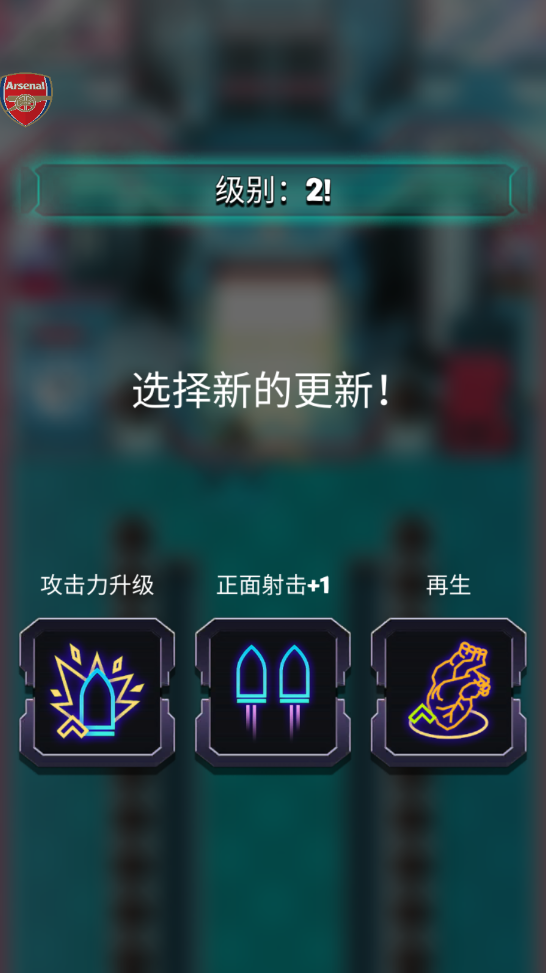赛博朋克英雄无敌版 赛博朋克英雄无敌版