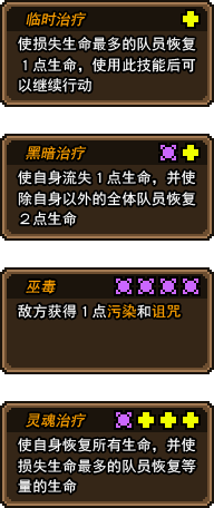 黑猫魔法师内置MOD菜单 黑猫魔法师内置MOD菜单