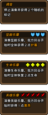 黑猫魔法师内置MOD菜单 黑猫魔法师内置MOD菜单