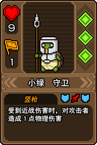 黑猫魔法师内置MOD菜单 黑猫魔法师内置MOD菜单