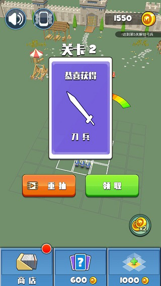 指上弹兵内置菜单 指上弹兵内置菜单