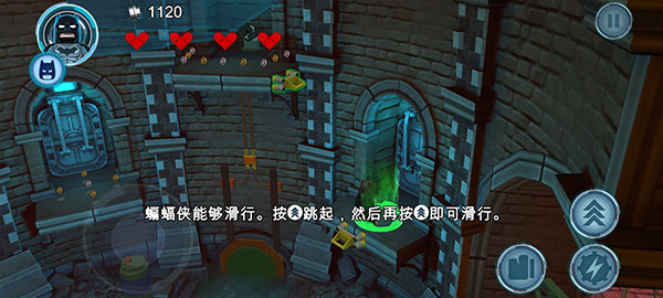 乐高蝙蝠侠飞跃高谭市