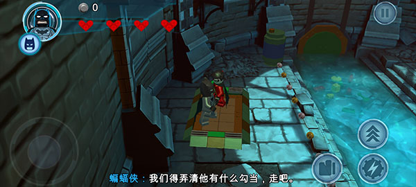 乐高蝙蝠侠飞跃高谭市