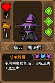 黑猫魔法师内置MOD菜单 黑猫魔法师内置MOD菜单