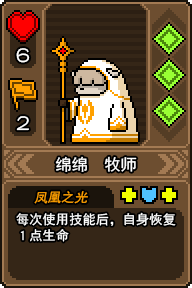 黑猫魔法师内置MOD菜单 黑猫魔法师内置MOD菜单