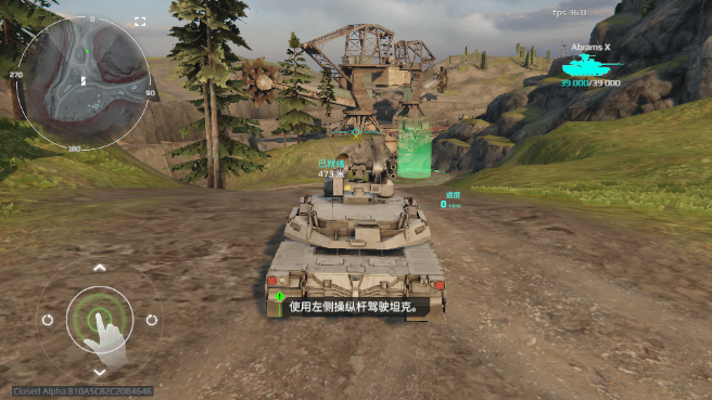 mwt现代战争