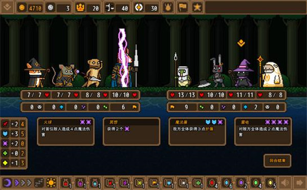 黑猫魔法师内置MOD菜单 黑猫魔法师内置MOD菜单