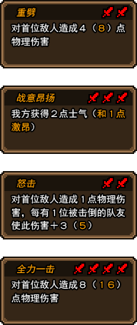 黑猫魔法师内置MOD菜单 黑猫魔法师内置MOD菜单