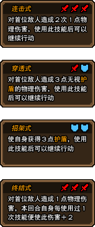 黑猫魔法师内置MOD菜单 黑猫魔法师内置MOD菜单