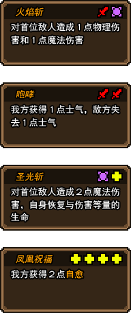 黑猫魔法师内置MOD菜单 黑猫魔法师内置MOD菜单