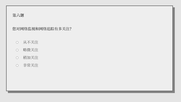 女鬼1模拟器中文版 女鬼1模拟器中文版